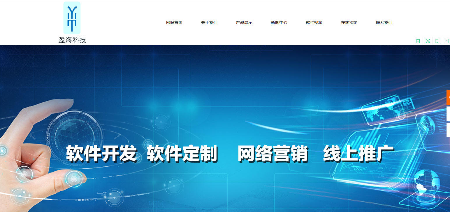 网络公司_公司网站：http：// www。YHTJ2018。COM /