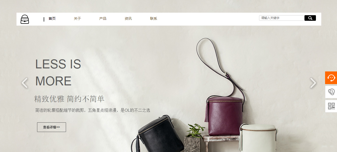 1）动态网站和功能方面的静态网站