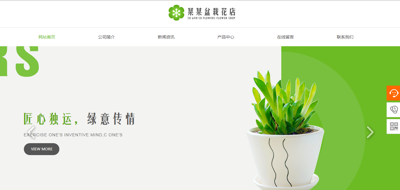 专业网站设计定制_下一个，您需要评估当前可用的Web Analytics工具和供应商，并为您的网站选择一个网站。随着过去五年的Web分析的苍蝇和重要性不断改善，您可以在网站上安装一些Web分析工具。但是您需要确保它使用较新的分析技术，提供所需的数据深度。因此，快速评估最常见的Web分析工具，重要的是要找到重要的是帮助您了解更多有关更好工具的更多信息。但，[小型计划制作公
