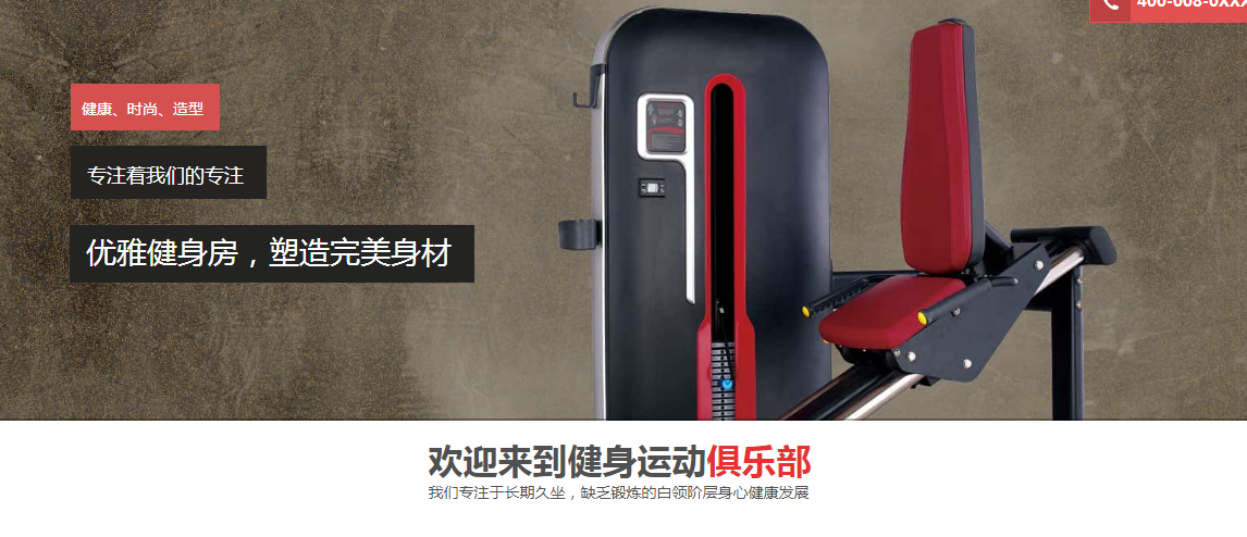 使用CND（内容传送网络，进入网络）共享站点流量。在合理成本的情况下，哪个内容最适合再次适合。大多数CDN使用DNS（域服务或城市名称服务器），因此为该网站提供内容。