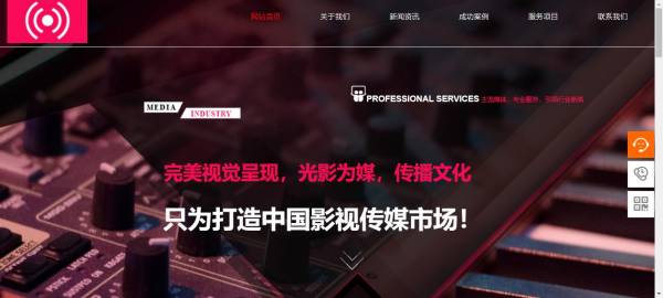 Web版本设计人员受到Web页面宽度的约束，与实际情况相结合。 网页的长度设计具有强烈的任意性和松动。 它可以是1到3宽。它的[微信官方网站建设]网页的总体下载速度， Web预览员工的预览和信息数据包内容， 网页类型和功能， 网页的长度也具有很大的差距。