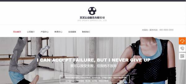 改进网络安全法律法规，以保护计算机网络和网站安全操作。一大部分网络安全问题是一个窃取入侵网站的黑客和一些罪犯。[发展网站公司好]拿，从而影响网络的安全性。为了保护网络的安全性， 有必要将的条件结合在一起，以改善相关法律法规。在网络安全的发展中， 有必要结合过去网络安全事件的特点和黑客的心理。保证明确有效的网络安全法规。并有一定的执行力量和约束力，因此， 严重打击恶性网络入侵，恢复计算机网络