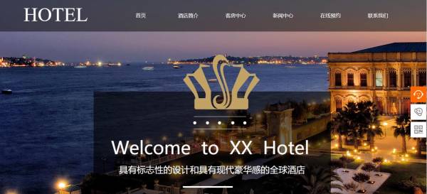 建网站价格_形成视觉影响。Web设计主要使用文本和图像来提供信息和传递信息。 图像设计主要处理文本和图像， 使用独特的加工技术， 让文本和图像的示例性方法更传染和[官方网站生产费]视觉冲击， 您可以让观众对信息进行更深的印象。 从这种方式[专业处理网站开发]网站效果和质量。图形设计可以交换图像和文本， 为了更有效地满足浏览器的需求， 同时， 这是一种简单而美丽的视觉效果