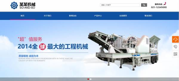 高端网站设计_文字样式。字体详细信息的选择也会影响用户的阅读体验。如何选择[网站建设公司]适当的文本样式根据网站的特定内容样式确定。 通常， 西部文本的范围不仅仅是汉字， 卸载的字体由其水平笔划决定。 适用于网站页面阅读。汉字通常使用微软yaishi或[定制企业网站施工]华为精美的黑色， 因为它适用于浏览不同的平台显示器和浏览器。字体大小的细节， 线spac， 可以根据
