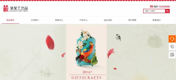 Barlight视频网站必须创造一个属于自己发展的文化品牌。文化品牌价值[营销网站定制公司]这是一个综合竞争力的体现，代表公司的形象，无形资产资产和增值效应，您不仅可以提高公司的声誉， 但促进产品消费，它还可以为品牌带来极高的价值。滑块视频网站基于“ACG”文化产业。[公司公司做商务网站]“acg”文化产业品牌属于拦网视频网站，通过品牌的眼睛， 联盟， 授权， 等等。在品牌中获取无形资产。