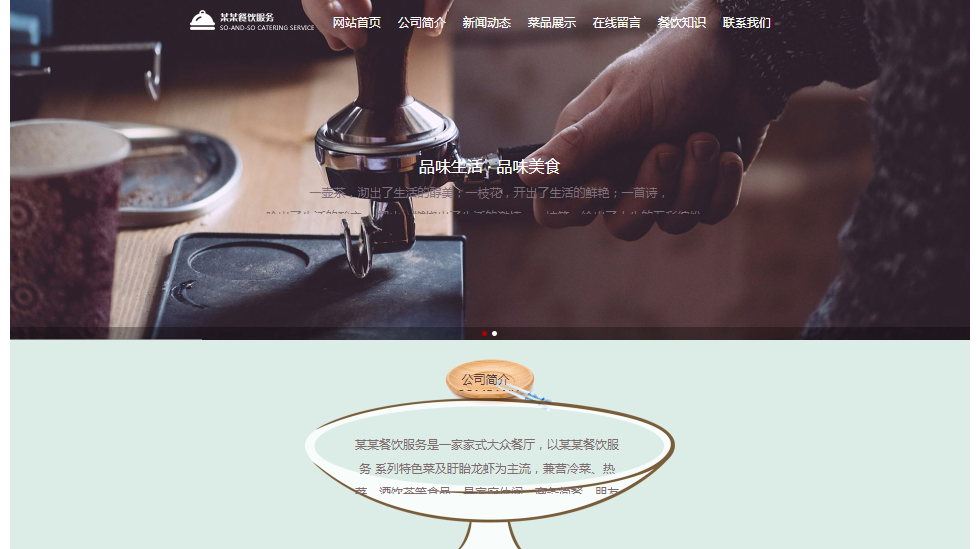 了解核心关键词和长尾关键字的定义和特征，不足以选择所需的关键字。选择网站的正确关键字，需要清除关键字的选择逻辑。