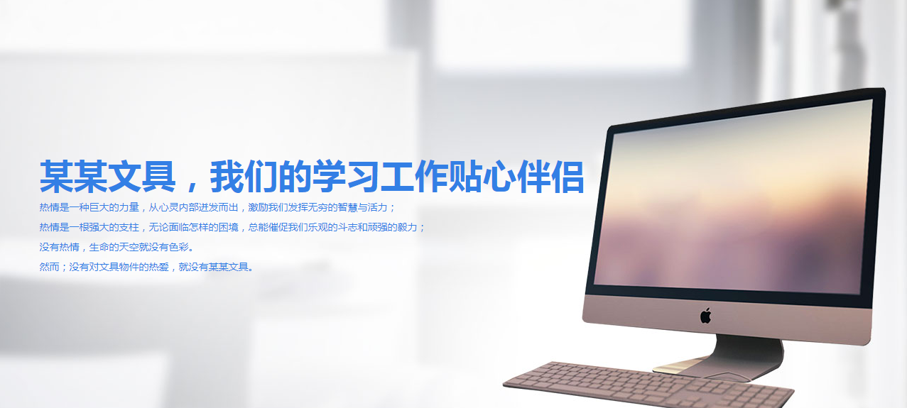 随着科学的快速发展，NTEMET只接触到少数科学家们已成为大众媒体传输意味着普通人可以触及。