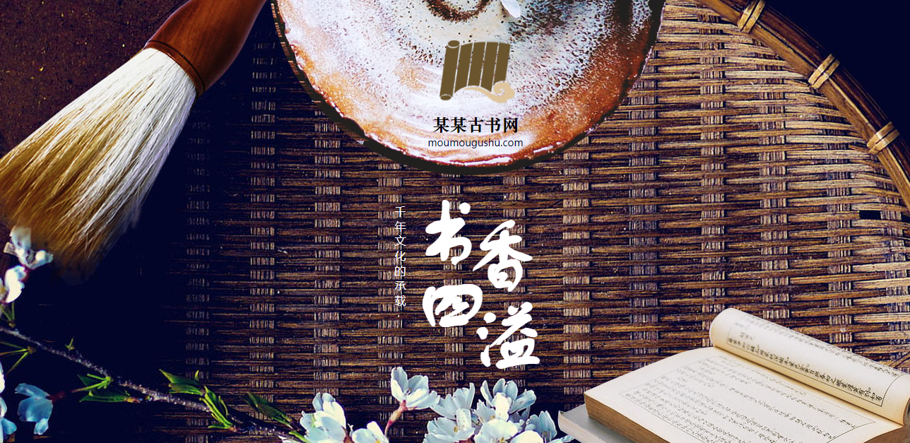 网站建设价格多少_CNZZ服务统计