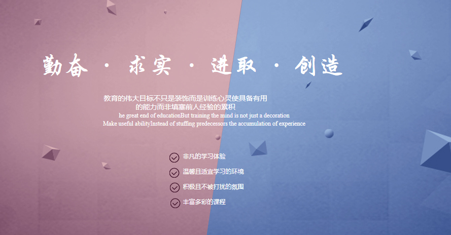 h5网站公司_简要地，Web应用程序很慢，这是以下三个原因：