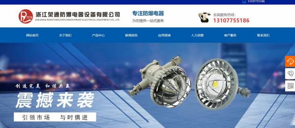 单击“采访”页面报告中的“退出页面分析”选项卡项。退出页面，是指这个访问这个网站的结局，那是， 每个访问的最后一次访谈页面。什么是退出率？