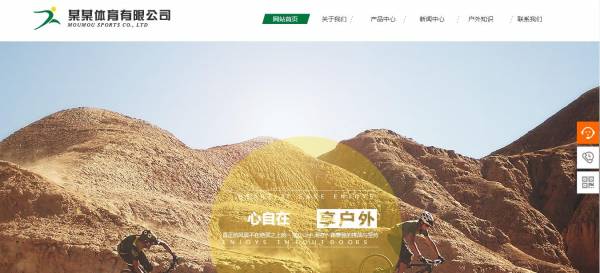 哪家公司建设网站_视觉吸引力。在网页设计领域， 将图像与其他表达式进行比较， 被读者吸收[网站建设开发公司]更多的引力更强大， 可以大大改善[网站的费用是多少？网站的人是交通。内容， 网页的大小是[网站建设已经花了多少钱]颜色， 等等。 它们将对网页的整体设计效果有一定的影响。 图像的视觉吸引力与图像之间存在密切的关系。相关的调查结果表明，大多数观众选择许多相同类型的网