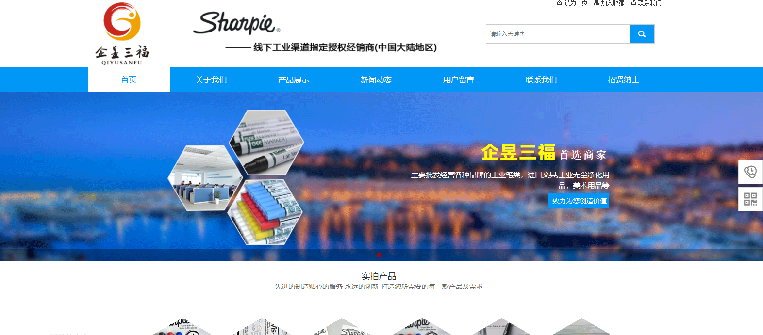 这个过程。特别是， 网页正式发布， 必须对网页进行全面测试。因为实际情况是一个问题。不多预见，无论我们在制作网页的时候多么仔细，这也可能在网站中发生这种情况。