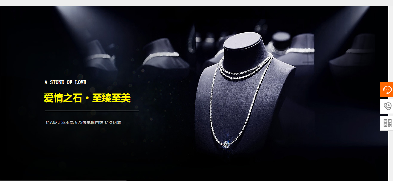 设计企业电子商务商业模式时，考虑以下元素。