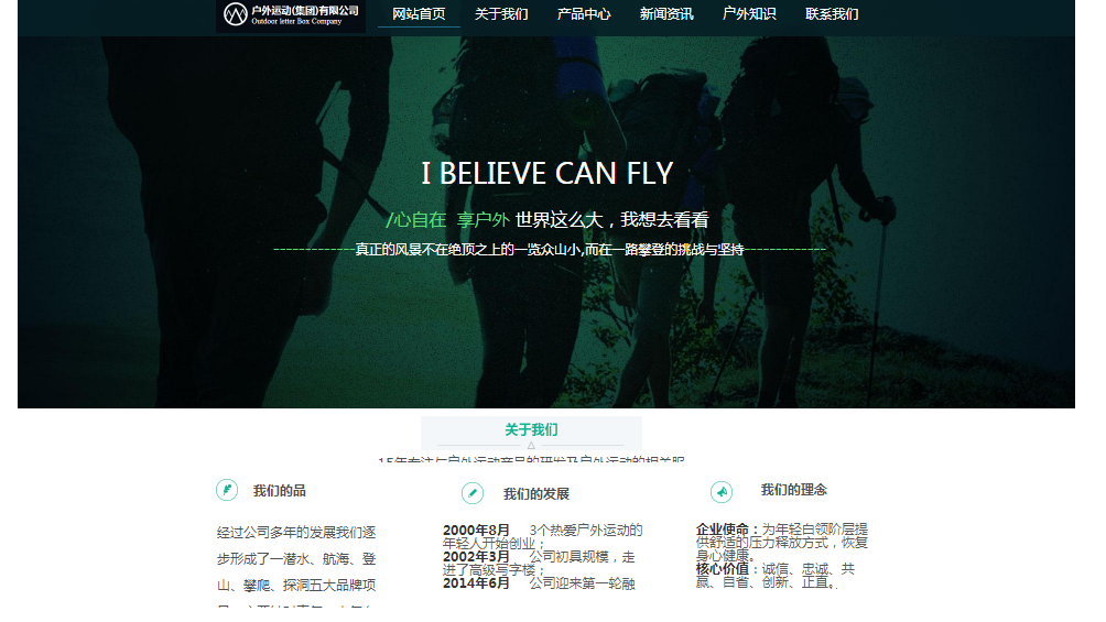品牌型网站建设哪家好_对于许多SEO新人，最困难的问题是接管网站， 我不知道如何优化。实际上[官方网站的一般成本是多少]那SEO重要的是要了解网站所有因素的原则。我想了解影响关键字排名的因素。首先， 您必须知道搜索引擎的排名机制。知道搜索引擎价值哪些因素注意。