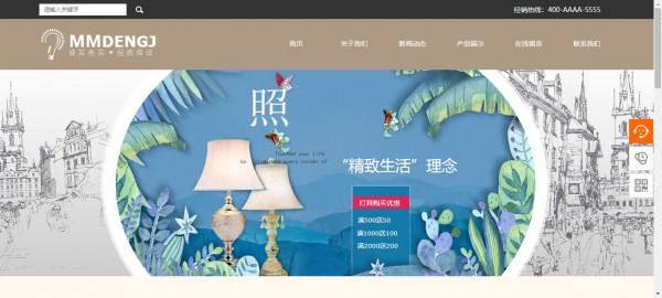 网站建设哪公司好_从图像效果的角度来看，图像效果对网站设计具有重要影响，一个好的网站，如果你想吸引更多的人， 您必须设计一个足以设计我们b映像。让图片效果吸引人们的眼睛，特别适用于某些网站和图片。