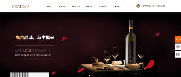 在访问页面下面， 访客的地理位置， 访问时间， 来源， 人口页面关键字， 搜索词被推广。IP的详细信息， 访客ID， 访问时间， 和访问页数。