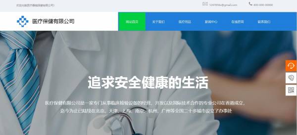 公司网站建设企业_图像材料网站太短。简单的许可模式[移动网站施工服务提供商]简化图片材料网站， 材料使用， 其版权交易路径的价值挖掘也受到限制。图片行业的核心版权主要包括个人权利和[公司网站修订]财产， 具体来说， 有一个签名， 修改， 信息网络通信权限， 版权， 并完全保护工作， 发行权， 汇编权限， 等等。作为具有角色社会化的垂直网络平台， 图像材料网站具有携带IP