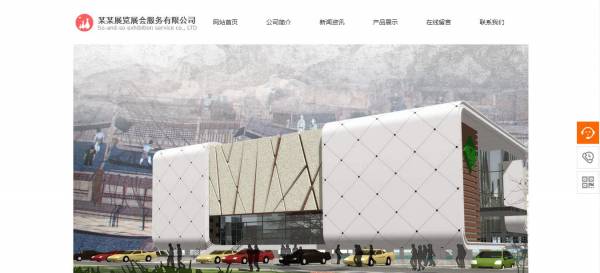 充值卡管理。生产生成充值卡：在充值卡的卡平面上设置金额，不同类型设置不同的规则。批量生产充值卡，用于某些管理的充值卡的内部生产。保证充值会员可以享受[营销网站建设]直到[畅销营销网站建设]相应的服务。对于服务类型，和消费记录， 等等。 可以查询。