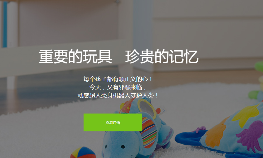 建立一个特殊的项目团队是一种很好的方法，让这支球队专注于开发和管理新的网站和应用程序。由特殊项目团队管理新网站，就像使用液压起重机移动重量，而不是试图用三个或两个人移动重物。专业项目团队应具有一些专业知识，但不同的组织将具有不同的知识要求。这主要取决于业务的性质和所使用的平台和技术。一般来说，专门从事新Web项目的专业项目团队必须包含一般大型网站所需的位置。E.G：