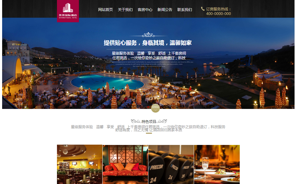 在生产环境发布之前，Web项目的实际编程工作将遵循标准软件开发生命周期的规则。将新应用程序发布到生产环境，特别， 一个是：必须对应用程序及其组件进行更严格的测试。但，由于这些应用程序的性能，并且在应用程序中没有数据。所以， 性能要求粗略估计。类似Web应用程序的历史性能数据库可以用作评估的参考。这里的关键是在开发新的应用程序时，特殊项目团队不得支付太多关注以确定申请的粗略性能要求。E.G，专业项目