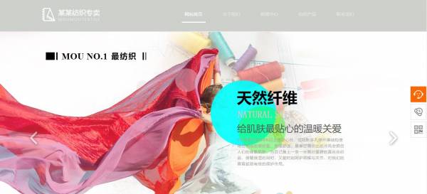 茶网布局和中等[专业集团网站设计费]墨水元素中的“物品组成”。TEA网站页面设计师设计， 步是制作一个组成。 这是必须从组合开始的更好的想法。 只有通过组成形式， 为了呈现视觉语言效果。在我国的传统墨水绘画[做网站建设公司]那 该组合称为“布局”或“章节”， 这对墨水绘画非常重要， 他不是欧洲的透视理论， 反过来， 它有自己的特点和呈现的方法。 比欧洲的绘画更随意， 将图片融入画家