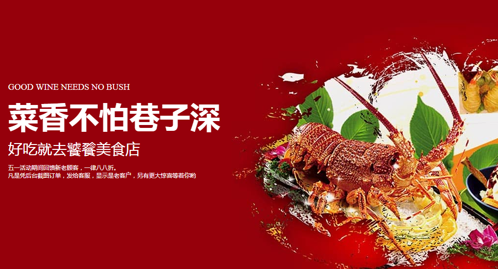 营销型网页设计_在搜索引擎中，外部链接的数量也是网站排名中的一个重要因素。许多人认为这是最重要的因素。实际上，等级因子的外部链路数量很大。因为这种外链建设应该是持久的，随着外部链接数量的增加，网站的排名也将缓慢增加。