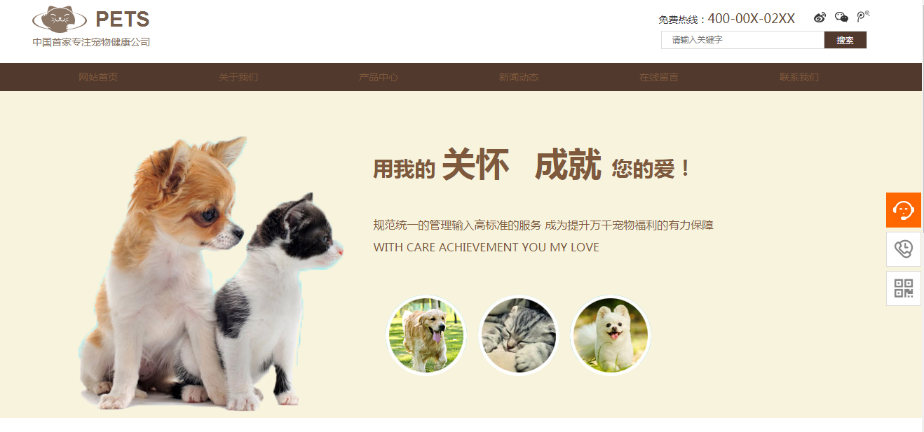 现在“创造”。所谓的新闻，这是指向目标。结合各种有利的条件，动用你的想象力，挖掘自己的材料。基本上， 没有出生，麻烦制作，小东西变得很大，让企业新闻成为社交新闻，每家公司都应将自己视为媒体出版中心。我们可以从以下几个方面创建新闻。