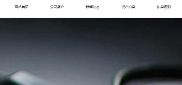 搜索引擎优化。 搜索搜索搜索引擎在搜索引擎上的自然排名中的搜索规则。简单地了解是通过总结搜索引擎的数量来合理优化该网站。在每个搜索中增强网站。深度理解是为SEO的网站提供生态自我信息计划，为SEO的网站提供生态自信计划。让网站占据行业领先，从而模糊品牌收入。