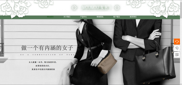 网站推广。网站完成后， 及时推广， 为了提高网站的可见性并吸引固定用户组， [官方网站的价格是多少？因此，丝绸公司应该使用互联网的特征和他们自己准确定位目标用户组， 让更多潜在用户识别您的网站并成为您的长期用户。[小商务官方网站建设]