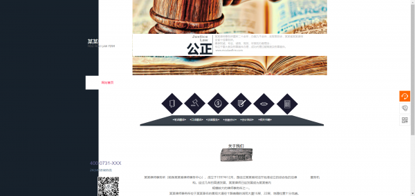 交互性。信息图形设计服务于人们的设计， 设计师应注意在设计图形设计期间设计过程中观众浏览经验的需求。当信息图形设计时， 很简单， 清除， 美丽的， 它会给它一个放松的感觉， 而且这些信息的平滑感受将增强网站用户的平常感觉。 所以， 信息图的交互式设计尤为重要。[专业自定义网页设计]想。
