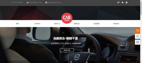 图形设计在网站建设中的应用。从建设的角度来看， 平面设计有许多步骤将施工结合在一起， 例如：基本框架， 图片， 文本， 网络视频和语音功能， 等等。更多的网站建设， 更有魅力的人， 和， 网站视频通话不仅可以增加与客户沟通的便利性， 并且可以基于客户[网站设计网站生产]要求， 不断完善网页功能。最后， 该网站的建设应掌握其有效的基本信息。 从而更好地促进了他们未来的平面设计， 实施应用程序应用的有