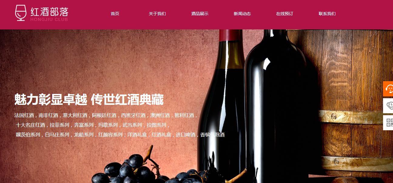 行业类软文字，是指行业中人民的软文本，这种制品的目的通常是扩大行业影响。从工业品牌的位置。公司的行业状况将直接影响其核心竞争力。即使是最终用户的选择甚至会影响。例如， 当我们建造一站时，愿意选择该公司的知名公司，具有高代号。