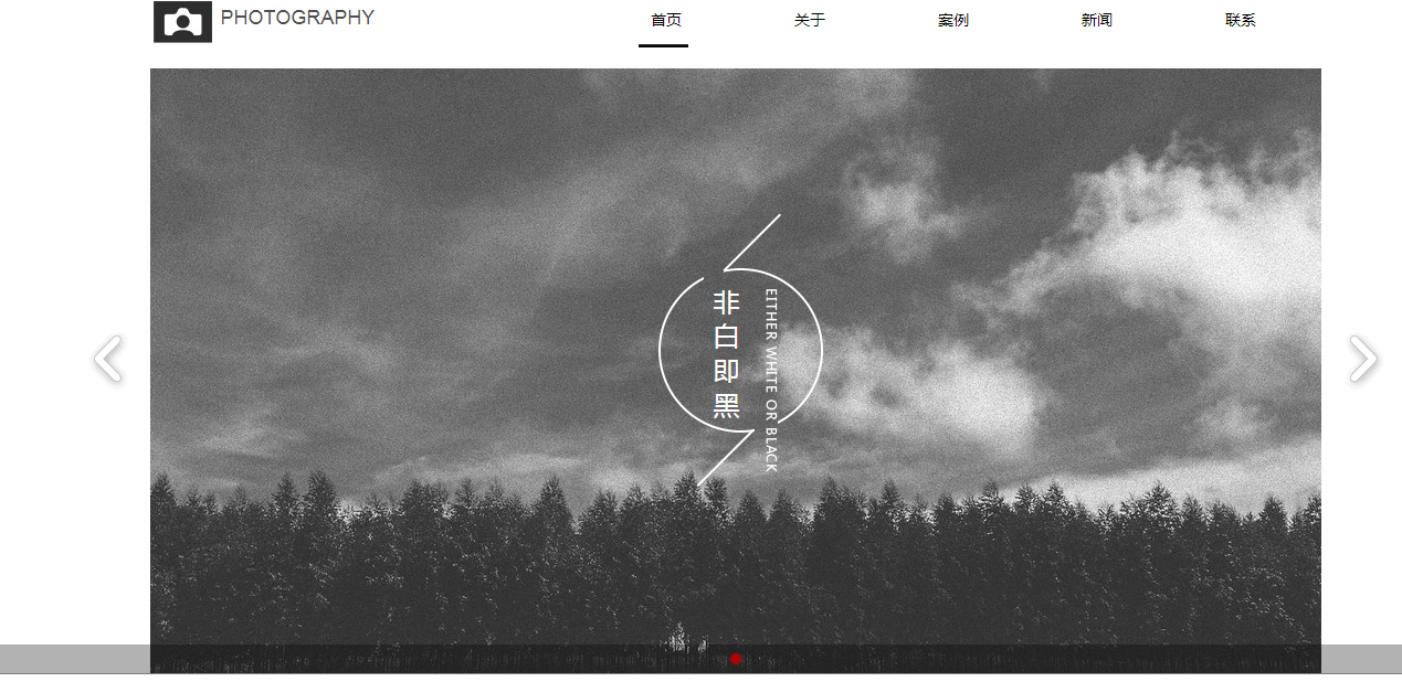品牌网站企业网站搭建服务_每个网站在功能和用户体验方面都有一些必要的页面， 但SEO角度没有必要的页面。例如， 隐私政策， 用户登录页面， 用户注册页面， 联系我们， 甚至包括“关于我们”页面。从用户的角度来看，这些页面是必需的[企业网站施工价格]有助于改善网站信任，然而， 搜索引擎无法填写表格，也不能[那么哪个是群体网站建立？】登录，通用网站不希望优化“隐私政策”的关