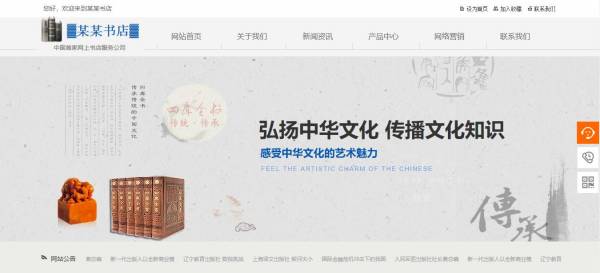 平移限制。全部[企业网络设计]没有的东西。 平面设计同时同时进行。 还揭示了它的局限性。由于信息有限，“简单”是有限的， 所以， 很难在极简主义下放置更多的设计需求。此问题的主要解决方案目前是通过在图标元素周围添加一个角来添加一个角落。 推荐语言和其他形式， 虽然图标可以携带更多信息， 但它也带来了一个文本和硬， 签署缺乏整体问题[网站建设网站]问题。很明显， 这不是解决这个问题的更佳方式。对