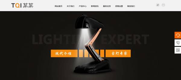企业定制网站_单击“入门页面”的“新访问者分析”选项卡项。如何分析入学报告中的新访客？