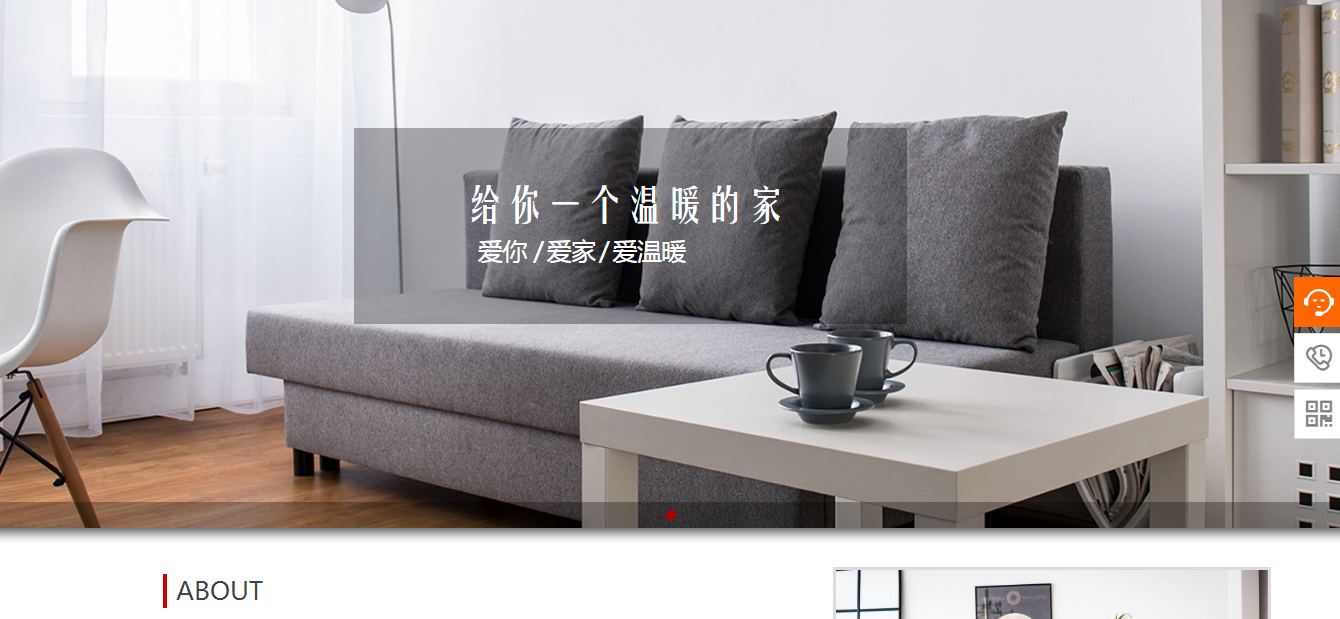 营销网站设计报价_信息架构过程基本上是一个遵循常规避免的过程。这种概念阶段的不同点，两个利益攸关方， 客户甚至设计团队成员可能会发现专门为页面视觉设计的建议无法抵抗诱惑。尤其，在仔细考虑战略目标之前， 功能和结构， 网站的功能和结构，专注于主页可能的外观和效果将导致规划过程从正确的轨道获取。详细讨论颜色， 图形， 或主页的一般特征。线路块图将推动团队的信息架构和结构设计