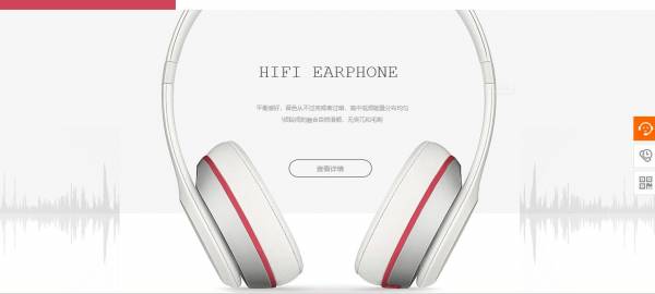 单击“吸入页面”选项卡项，“入口页”。如何分析入学报告中的吸引力相关数据？首先看吸引力[营销网站建设公司]什么是指标。