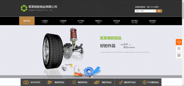 Ajax技术的概念与原则。所谓的“ajax”，缩写， 英语短语“异步javascrip和XML”，它意味着异步JavaScript语言和XML语言。可以看出，jax技术不是一个新的程序开发技术，它是各种传统技术的组合。在实际的应用程序过程中，Ajax技术主要用于互动网页程序的应用程序开发。您可以为用户提供高质量和高效的浏览体验。从一定程度上，Ajax技术实现了传统的网络计划开发， “既不干扰用户，