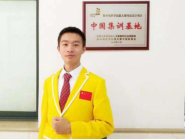 从小学建造网站，什么是瘾的刺？带给你不同的神。