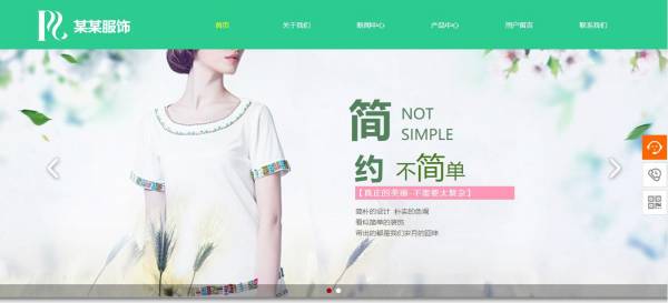 脚本语言ASP。它是由微软开发的服务器端脚本语言。 它与VB的语法非常相似， 在使用PHP语言构建网站背景的过程中， asp可以充分发挥， umbelbed背景脚本代码[专业生产企业网站公司]在HTML页面中， 这可以使网站背景在操作系统的Microsoft服务器版本上运行。 所以可以有效地维护网站， 保证网站运行良好。