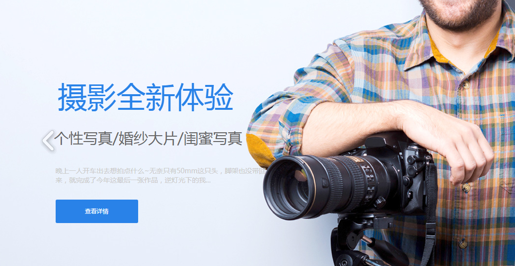 代运营网站_域名注册的过程并不复杂。一般程序是：选择域名注册服务提供商查询是否已寄存的城市名称已注册注册用户信息一付款域名注册服务费提交登记表[哪个适用于公司的生产]一个域名注册已完成。当用户在域名中注册时，首先选择域名注册服务提供商，可以是域名注册商或其代理服务提供商。每个注册商都有不同数量的代理商。每家公司提供的服务内容普遍相似。但服务水平和服务水平将有一定