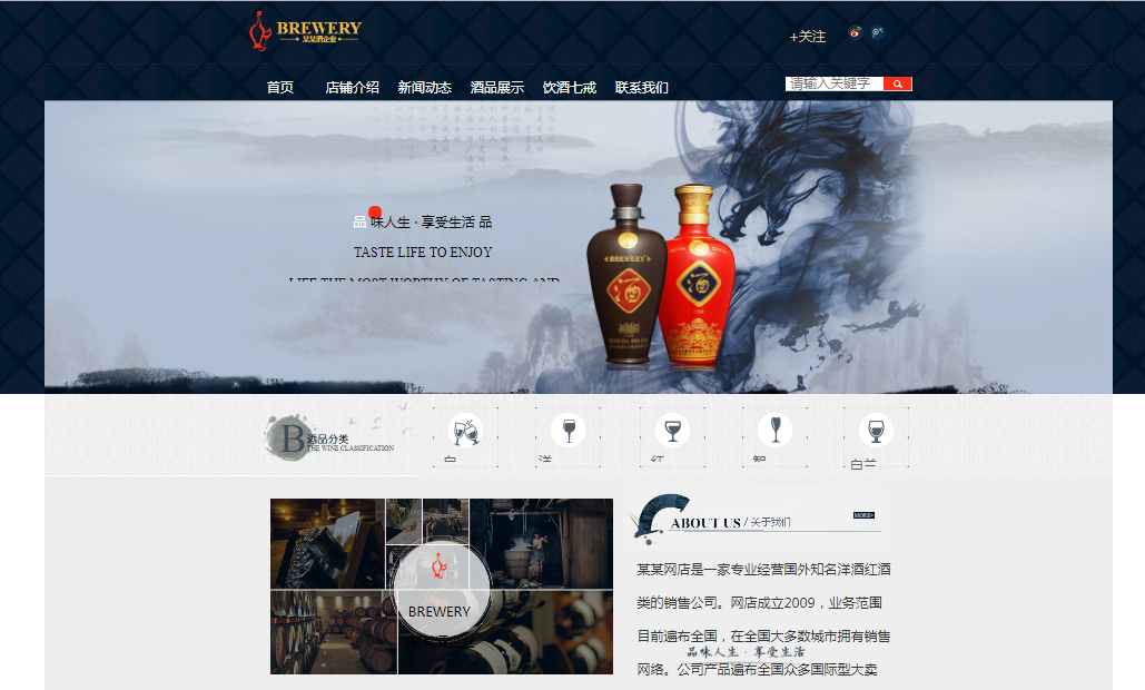 百度统计数据是一个强大的数据统计工具。可以帮助网站管理员了解网站数据情况，并根据网站数据提供适当的优化建议。