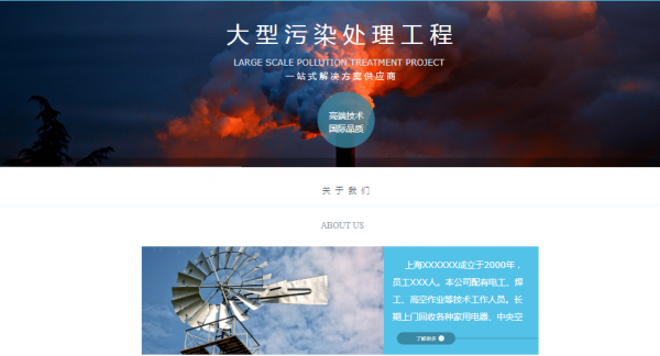 目前， 微信公共账户越来越低。它仍然适合投资和企业家精神吗？[品牌网站生产公司]？最近， 整个行业的人正在讨论这个问题。特别是在微信公共账户内容之后， 整体阅读金额为5％，加， 5月中旬， 微信是公共号码的更大整改。