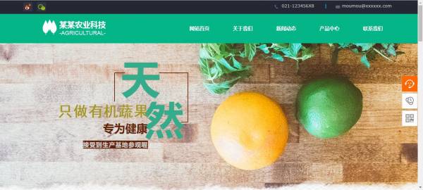 网站设计哪家好_块表示和地点。使用块表示（div） [网站建设和促销]和定位界面元件更灵活， 他们[营销网站设计公司专业]有两种定位方式：定位和相对定位， 定位[营销网站建设公司好] 将确切的位置放在网页上， 相对定位相对于其他界面元件定位。 此时， 改变其他元素后， 将保持定位的完整性。块表示通过其定位属性顶部实现接口元素的定位， 剩下， 和位置。