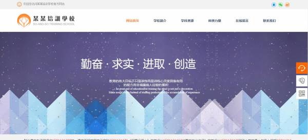 手绘插图在网页设计中的应用。手绘插图是插图中最强大的工具之一。 手绘元素越来越多[企业官方网站习惯]申请网页设计。手绘插图使网站更多的个性，可以体验生动的用户。本文的手绘插图在本文中， 可以创建独特的作品， 使用手绘插图作为底层元素， 手绘插图的原创性， 多样化的风格， 我不仅可以激发人们的想象力和丰富的视觉体验， 您还可以使Web交互接口更加用户友好。该图已成为艺术设计行业的流行类别。广泛用于各