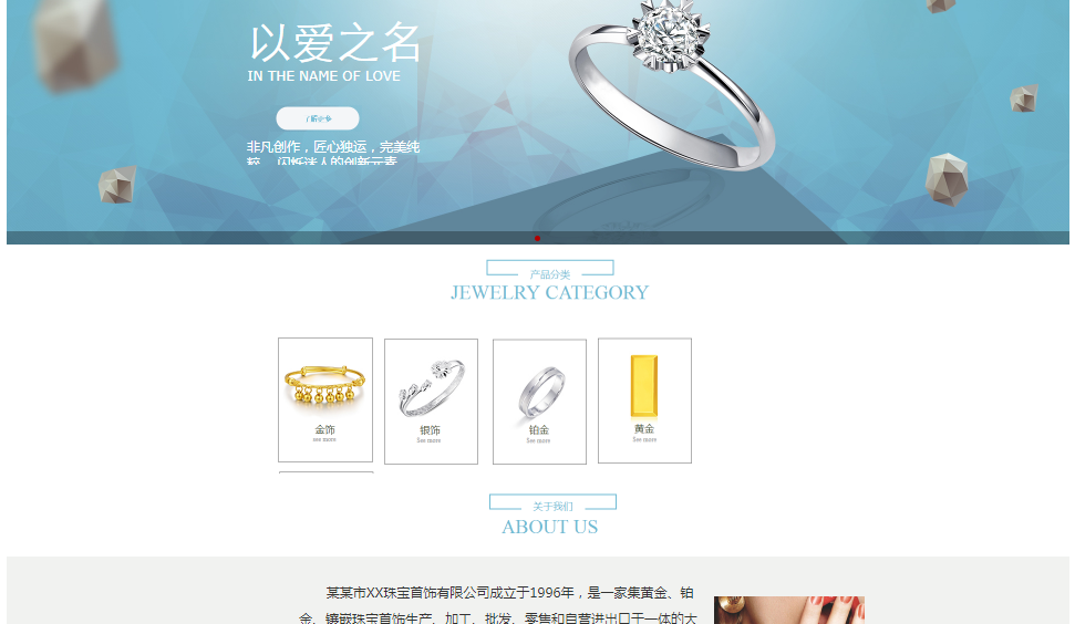 企业展示网站建设多少钱_此外[网站设计制作]在概念， 注意系统研究和开发生命周期的各个阶段。真正构建高可用系统还需要支持一组工具。该系统包括压力测试系统， 控制系统， 监测系统， 恢复系统， 和度量标准。