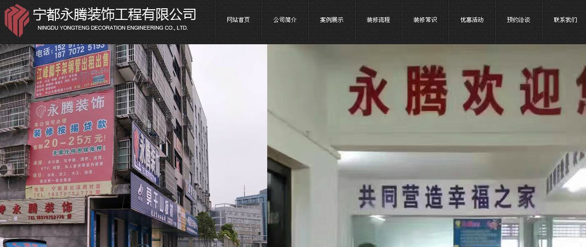 第二，实现多个信息交互。基于企业内部网络，收费[企业模板建筑价格]使用网络覆盖能力，连接公司的各个分支机构，根据内部信息互动建立网络， 和资源共享，密切合并业务流程和管理流程。
