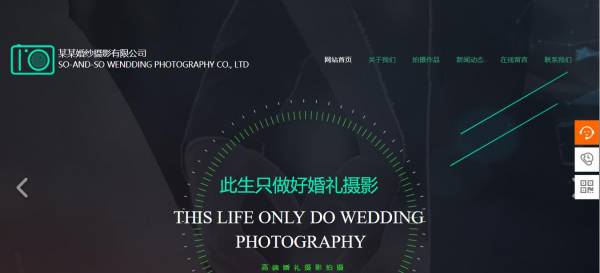 建设公司网站_由于网站监督[官方网站在哪里建造，这是好的]不够，对于某些内容的一些质量， 相似性的视频将使整个网站的内容不好。括号视频作为开放平台，用户可以在平台中注册时上传视频。平台评论只是为了避免一些重复的视频内容，和一些用户的“链”行为是[哪个专业网站正在建造]不能规避，甚至在某种程度上也是Flash视频网站视频的重要来源，这也使幻灯片视频网站成为[高端网站生产定