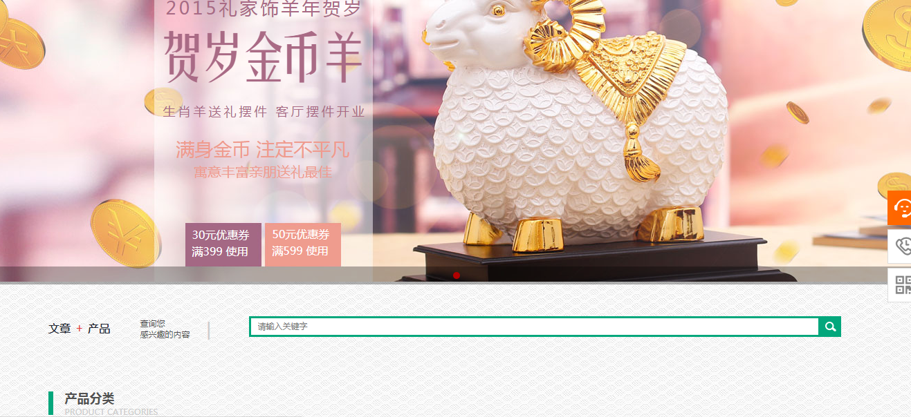 个性网站建设哪家专业_用OOA方法分析调查结果时，一般基础根据以下原则