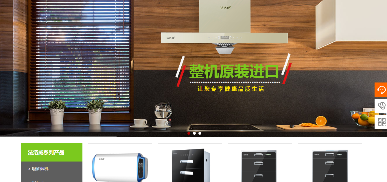 在NT域环境或工作组环境中，浏览服务维护浏览列表，它包含所有可用的域， 工作组， 和电脑名称， 等等。是共享资源的目录。当我们使用“在线邻居”时，只需使用此浏览服务。这些系统可以访问浏览列表，全网络中的所有网络资源，此时， 必须使用一些新的机会来充当浏览器的责任。生成新浏览器的过程称为“浏览器选举”。